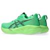 Asics novablast 5 hardloopschoenen