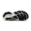 Brooks glycerin 23 hardloopschoenen