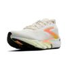 Brooks glycerin flex hardloopschoenen