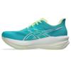 Asics sonicblast 2 hardloopschoenen