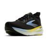 Brooks glycerin 23 hardloopschoenen