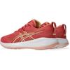 Asics gel-cumulus 27 gs