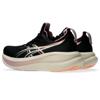 Asics gel-nimbus 28 hardloopschoenen