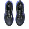 Asics novablast 5 hardloopschoenen