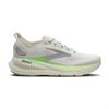 Brooks glycerin 23 hardloopschoenen