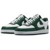 Nike Sneakers HM9862