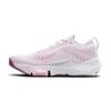 Brooks glycerin flex hardloopschoenen