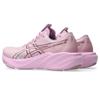 Asics gt-2000 15 hardloopschoenen