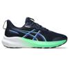 Asics gel-fortitude hardloopschoenen