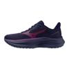 Mizuno wave inspire 22 hardloopschoenen