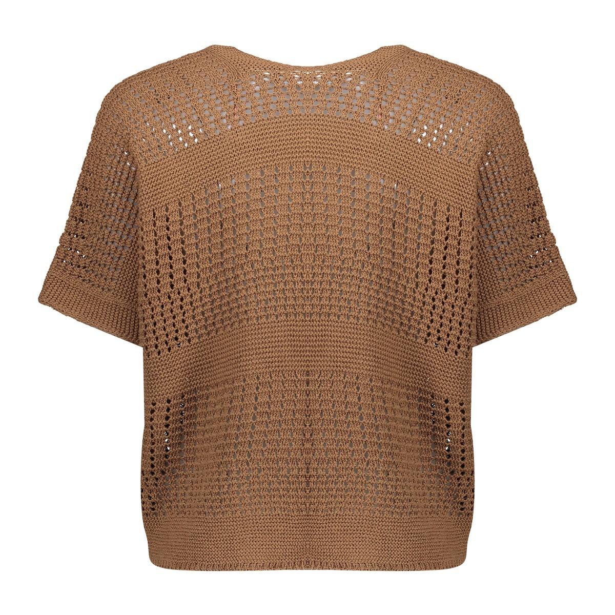 Geisha Vest 64079-70