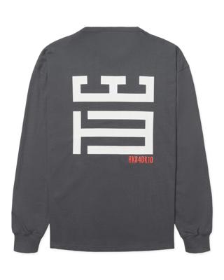 Woodbird T-Shirt 2636-411