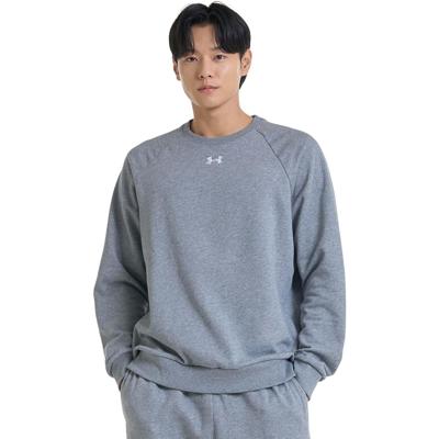 Under Armour Rival Fleece Crew Heren - Grijs