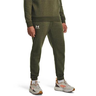 Under Armour  ua essential