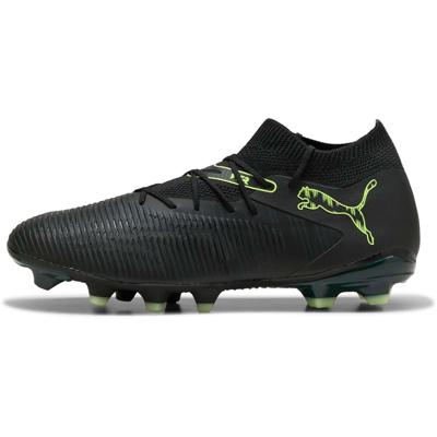 Puma future 8 match fg/ag