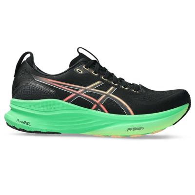 ASICS Gel-Kayano 32 bij Runnersworld