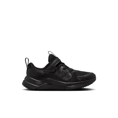 Nike hardloopschoen Cosmic Runner