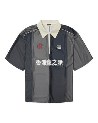 Woodbird T-Shirt 2636-413