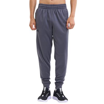 Under Armour fleece joggingbroek
