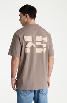 Chasin T-Shirt 52110103