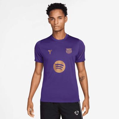 Nike fc barcelona strike dri-fit top