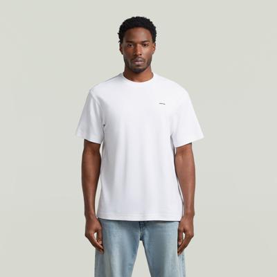 G-Star T-Shirt D28609-C812-110