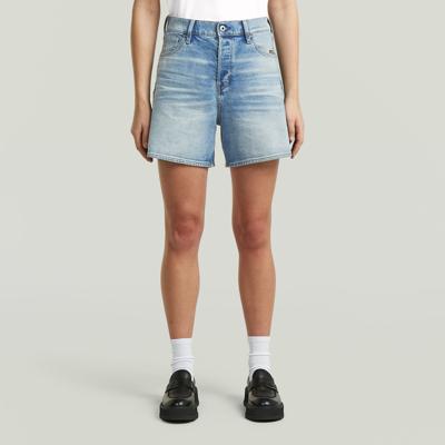 G-star, jeans shorts, light bleu