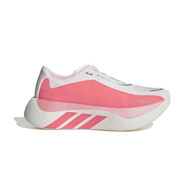 adidas hyperboost edge hardloopschoenen