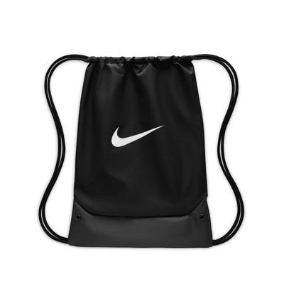 Nike brasilia tas met trekkoord (18 liter)