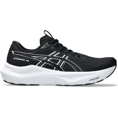 ASICS GT-2000 14 Narrow bij Runnersworld