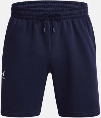 Under Armour essential fleece short
