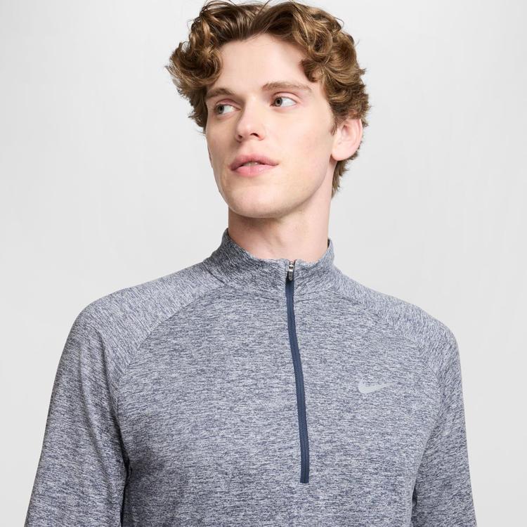 Nike stride dri-fit 1/2-zip longsleeve