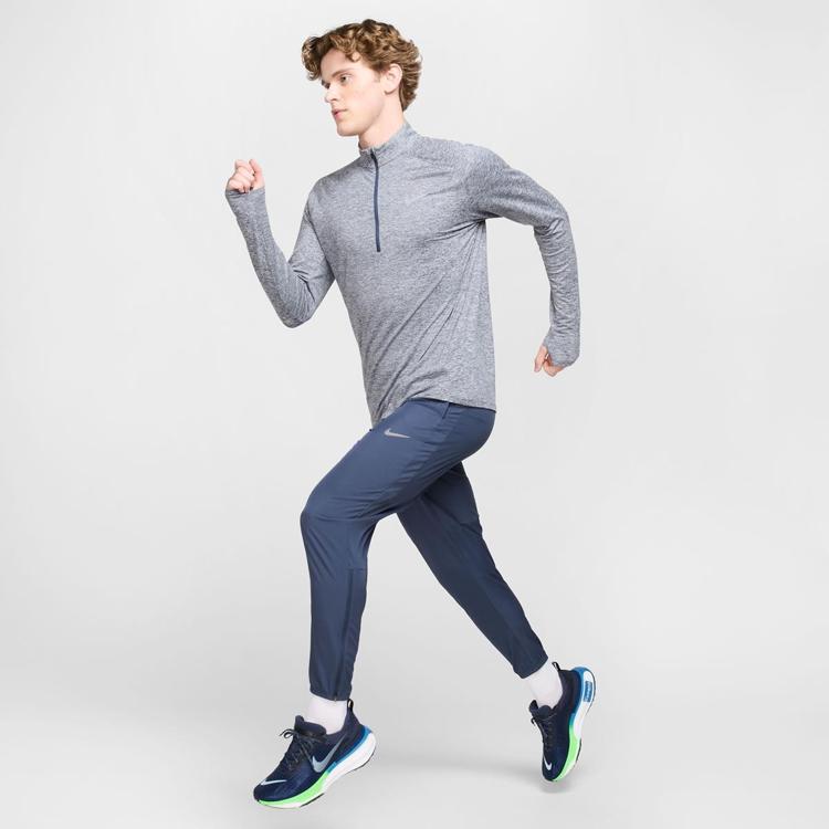 Nike stride dri-fit 1/2-zip longsleeve